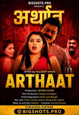 Arthaat